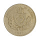 Moeda V-023 200 Réis 1882 MBC C/ Marca de Verniz Cupro Níquel Ø32mm 15gr.