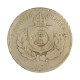 Moeda V-020 200 Réis 1877 UTG/BC C/ Marca de Verniz Cupro Níquel Ø32mm 15gr.*