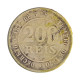 Moeda V-020 200 Réis 1877 BC C/ Marca de Verniz Cupro Níquel Ø32mm 15gr.