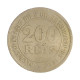 Moeda V-019 200 Réis 1876 MBC C/ Marca de Verniz Data Difícil Cupro Níquel Ø32mm 15gr.*
