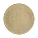 Moeda V-019 200 Réis 1876 BC C/ Marca de Verniz Data Difícil Cupro Níquel Ø32mm 15gr.*
