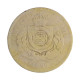 Moeda V-019 200 Réis 1876 BC C/ Marca de Verniz Data Difícil Cupro Níquel Ø32mm 15gr.*