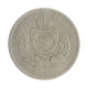 Moeda V-035 200 Réis 1889 BC/MBC Cupro Níquel Ø32mm 15gr.