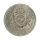 Moeda V-035 200 Réis 1889 UTG Cupro Níquel Ø32mm 15gr.