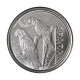 Moeda V-431 5 Cruzeiros Reais 1994 SOB/FC Data Dífícil Aço Inoxidável Ø21mm 3,3gr.