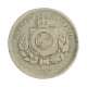 Moeda V-029 100 Réis 1887 BC Cupro Níquel Ø27mm 10gr.