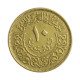 Moeda KM#92 10 Qirsh 1960(1380) MBC/SOB Síria Ásia Bronze Alumínio Ø21mm 4gr.