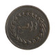 Moeda KM#13 1/2 Cent 1828 MBC Índias Orientais Britânicas Ásia Cobre Ø24mm  4,9gr.