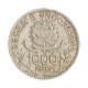 Moeda P-707 1000 Réis 1913 A MBC  Estrelas Soltas Prata 0,9 Ø26mm 10gr.