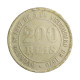 Moeda V-019 200 Réis 1876 MBC Data Difícil C/ Marca Verniz Cupro Níquel Ø32mm 15gr.*