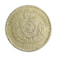 Moeda V-019 200 Réis 1876 MBC Data Difícil C/ Marca Verniz Cupro Níquel Ø32mm 15gr.*