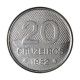 Moeda V-363 20 Cruzeiros 1982 SOB/FC Igreja Aço Inoxidável Ø26mm 6,33gr.
