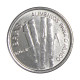 Moeda V-348 1 Cruzeiro 1985 SOB/FC Cana de Açúcar Aço Inoxidável Ø20mm 2,8gr.