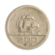 Moeda V-136 200 Réis 1932 MBC+ Vicentina 4º Centenário da Colonização do Brasil Cupro Níquel Ø25mm 8gr.*