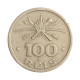 Moeda V-135 100 Réis 1932 MBC Vicentina 4º Centenário da Colonização do Brasil Cupro Níquel Ø20mm 5gr.