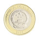 Moeda Km#New 10 Yuan 2023 FC China Ásia Parque Nacional Three-River-Source Bimetálico Ø27mm 9,2gr.