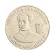 Moeda KM#105 5 Centavos 2000 MBC Equador América Aço Inoxidável Ø21,2mm 4,95gr.