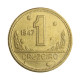 Moeda V-229 1 Cruzeiro 1947 MBC C/Sinais de Limpeza Bronze Alumínio Ø23mm 7gr.