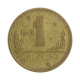 Moeda V-228 1 Cruzeiro 1946 MBC Bronze Alumínio Ø23mm 7gr.