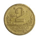 Moeda V-240 2 Cruzeiros 1944 MBC C/Sinais de Limpeza Bronze Alumínio Ø25mm 8gr.