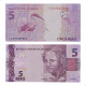 Cédula C-345 IE 5 Reais 2021 FE - Paulo Roberto N. Guedes / Roberto Campos Neto