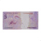 Cédula C-343 ED 5 Reais 2017 FE - Henrique de C. Meirelles / Ilan Goldfajn