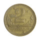 Moeda V-246 2 Cruzeiros 1951  MBC  Data Difícil Bronze Alumínio  Ø25mm 8gr.