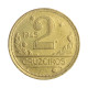 Moeda V-241b 2 Cruzeiros 1945  MBC  S/Sigla C/Sinais de Limpeza Bronze Alumínio  Ø25mm 8gr.