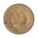 Moeda KM#33 2 Centavos 189 MBC Argentina América Bronze Ø30mm 10gr.