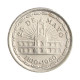 Moeda KM#58 1 Peso 1960 (1810) MBC Argentina América 150º Aniversário Revolução Maio Aço R Níquel Ø25,5mm 6,5gr.