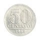 Moeda V-270 50 Centavos 1958 FC Alumínio Ø21mm 1,7gr.