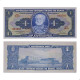 Cédula C-011 1 Cruzeiro 1955 SOB