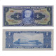 Cédula C-012 1 Cruzeiro 1956 C/ Mancha SOB/FE