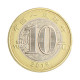 Moeda KM#2455 10 Yuan 2019 FC China Ásia Ano do Porco Bimetálico Ø27mm 9,2gr.