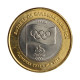 Moeda V-599 1 Real 2012 SOB/FC Entrega da Bandeira Olímpica Bimetálico Ø27mm 7gr.*