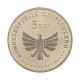 Moeda KM#443 5 Euro 2024 FC Alemanha Europa Besouro-Veado Cupro Níquel Ø27,25mm 9,68gr.