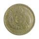 Moeda V-011 100 Réis 1881 MBC C/ Marca de Verniz Cupro Níquel Ø27mm 10gr.