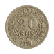 Moeda V-058 20 Réis 1919 MBC Sem Ponto Cupro Níquel Ø15,5mm 2gr.