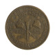 Moeda V-123 1000 Réis 1922 BC/MBC Centenário da Independência do Brasil 1822 - 1922 Bronze Alumínio Ø26,7mm 8gr.*