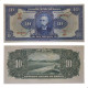 Cédula R-110D 10 Mil Réis 1942 Autografada: número, estampa e série separados SOB