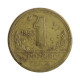 Moeda V-234 1 Cruzeiro 1953 BC/MBC Bronze Alumínio Ø23mm 7gr.
