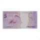 Cédula C-343 EJ 5 Reais 2017 SOB/FE - Henrique de C. Meirelles / Ilan Goldfajn