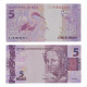 Cédula C-343 EJ 5 Reais 2017 SOB/FE - Henrique de C. Meirelles / Ilan Goldfajn