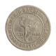 Moeda V-137 400 Réis 1932 BC/MBC Comemorativa do IV Centenário da Colonização do Brasil - Série Vicentina Cupro Níquel Ø