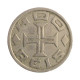 Moeda V-137 400 Réis 1932 BC/MBC Comemorativa do IV Centenário da Colonização do Brasil - Série Vicentina Cupro Níquel Ø