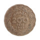 Moeda V-168 200 Réis 1942 BC/MBC Níquel Rosa Ø19mm 3,5gr.*