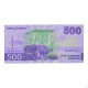 Cédula P#67 500 Kwacha 2024 Zâmbia África FE