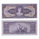 Cédula C-089 50 Cruzeiros 1949 Escassa O Autógrafo Apagou SOB/FE