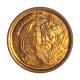 Moeda V-457 1 Centavo 1998  FC  Aço R Cobre  Ø17mm 2,4gr.